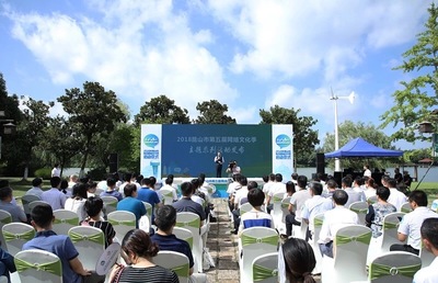 昆山第五屆網絡文化季盛大啟幕，20項系列活動點亮數字文化新篇章