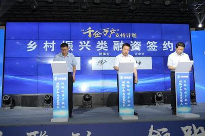 鄭州金水區(qū)“千企萬戶”融資擔保計劃 5年200億重點支持互聯網文化活動企業(yè)