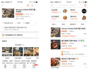 互聯(lián)網(wǎng)產(chǎn)品的盈利模式 從免費(fèi)到增值，探尋互聯(lián)網(wǎng)銷(xiāo)售的核心